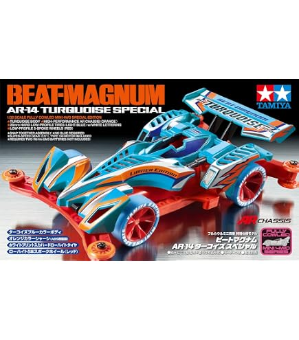 Amazon.co.jp: Tamiya 1/32 Full Cowl Mini 4WD No.21 Beat Magnum